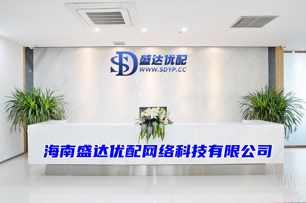 华泰优配-华泰优配官网-个人股票配资-线上股票配资门户网